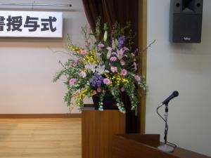 卒業式・入学式装花|「たなべ花店」　（兵庫県赤穂市の花屋）のブログ