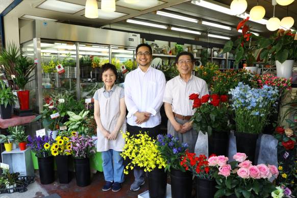 「たなべ花店」　（兵庫県赤穂市）の花屋店舗写真1